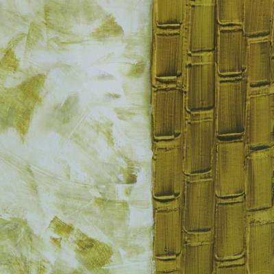 , "Green Wicker"