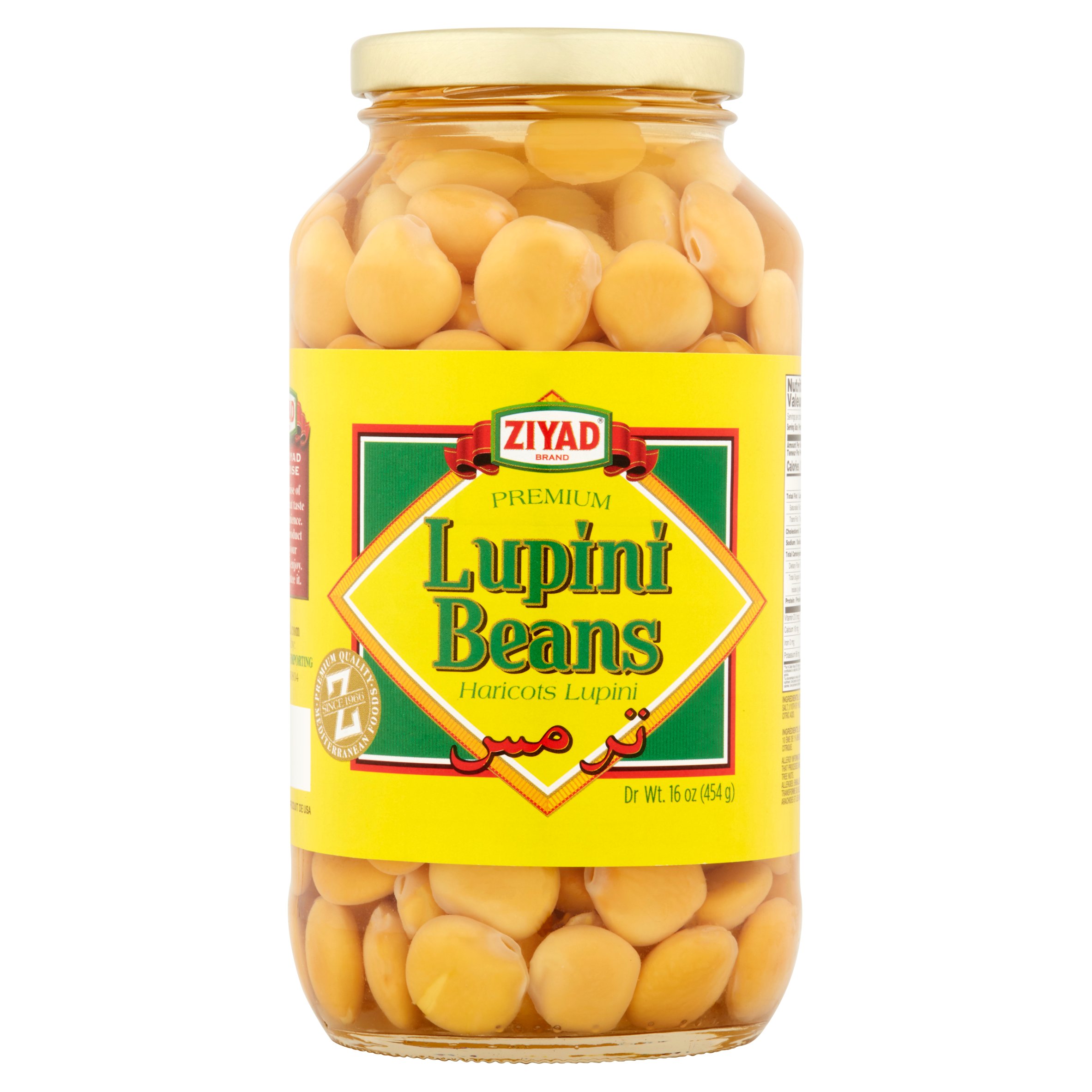 Ziyad Bean Lupini,24 Oz (Pack Of 12)